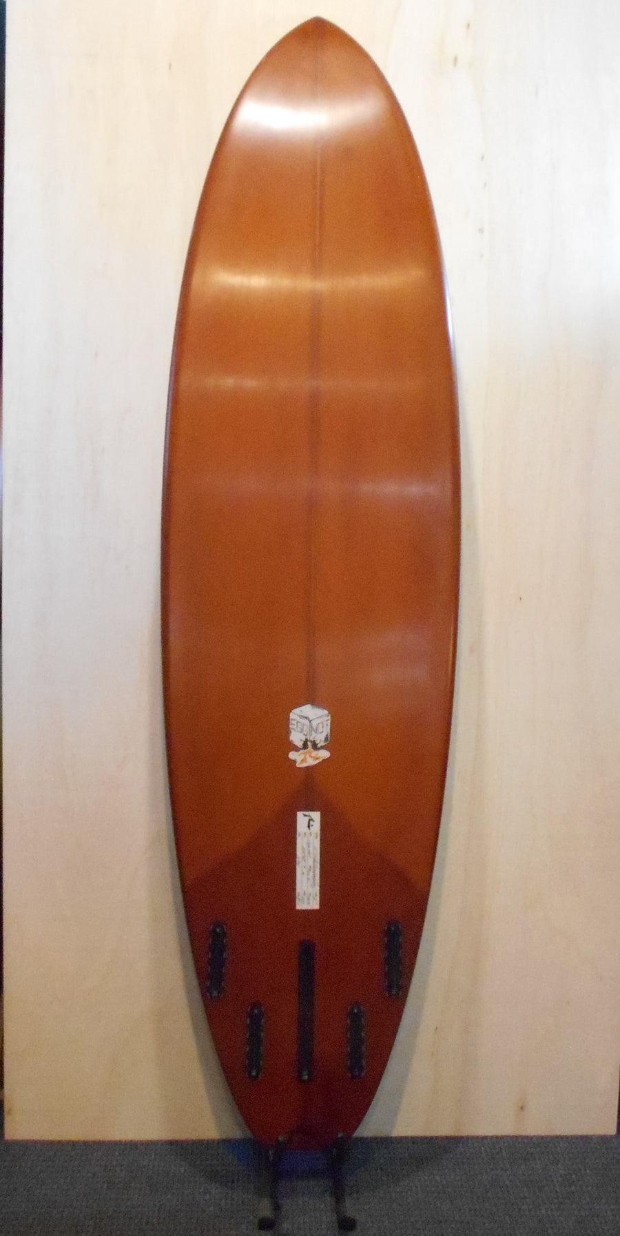 Rusty Egg Not Surfboard (New)